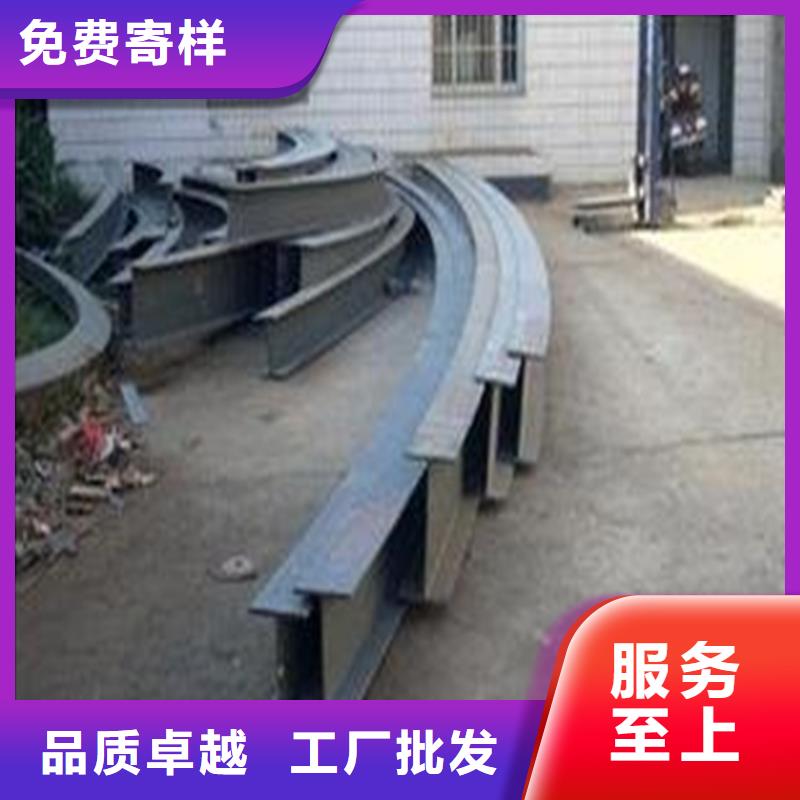 弯弧加工_热轧方钢厂家