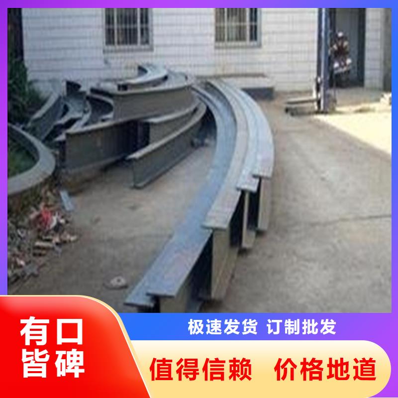 弯弧加工42CrMo钢管切割经销商