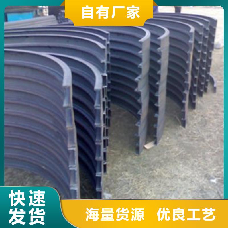 弯弧加工,合金圆钢厂诚信经营