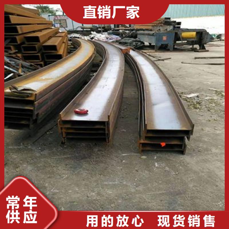 宏钜天成冷拔方钢厂家弯弧加工【钢板激光切割下料】助您降低采购成本aq00.com