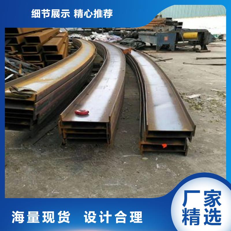 弯弧加工42CRMO钢管切割零售按需定做