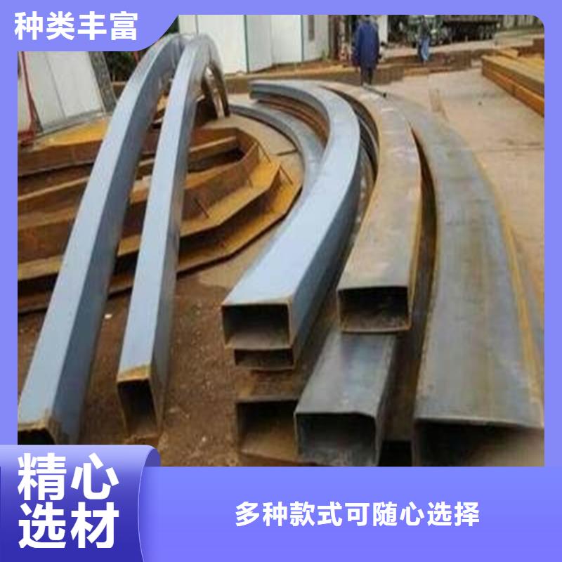 冷拔方钢厂家视频-冷拔方钢厂家-甘肃省兰州市【本土】生产厂家-榆中|红古|平凉|金昌|庆阳|白银|天水|陇南|武威