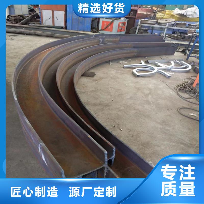 弯弧加工-无缝钢管敢与同行比价格