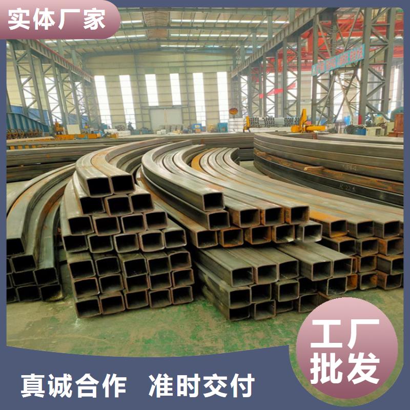 宏钜天成冷拔方钢厂家弯弧加工【钢板激光切割下料】助您降低采购成本aq00.com