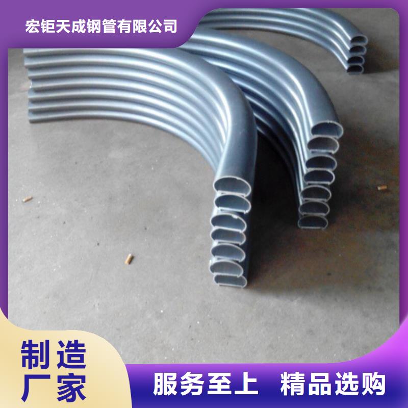 弯弧加工锻打圆钢专注品质