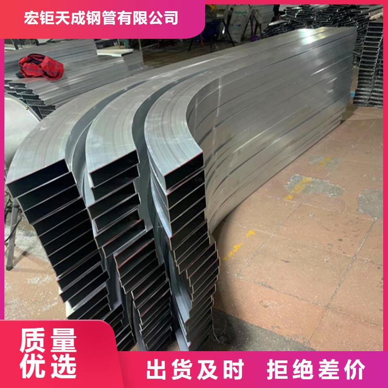 弯弧加工42CRMO钢管切割零售按需定做