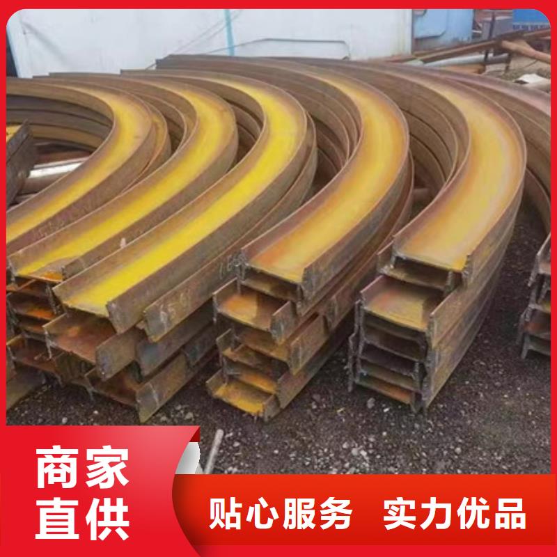 冷拔方钢厂家视频-冷拔方钢厂家-甘肃省兰州市【本土】生产厂家-榆中|红古|平凉|金昌|庆阳|白银|天水|陇南|武威