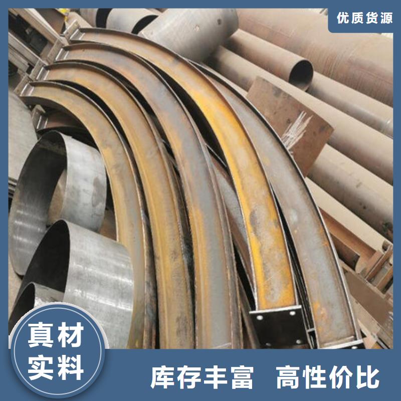 宏钜天成冷拔方钢厂家弯弧加工【钢板激光切割下料】助您降低采购成本aq00.com