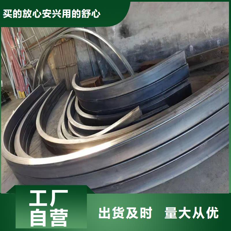 弯弧加工_无缝钢管自营品质有保障