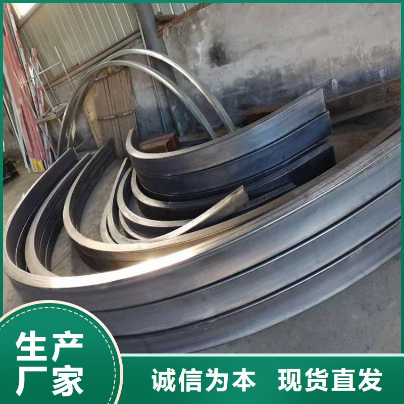 弯弧加工,合金圆钢厂诚信经营