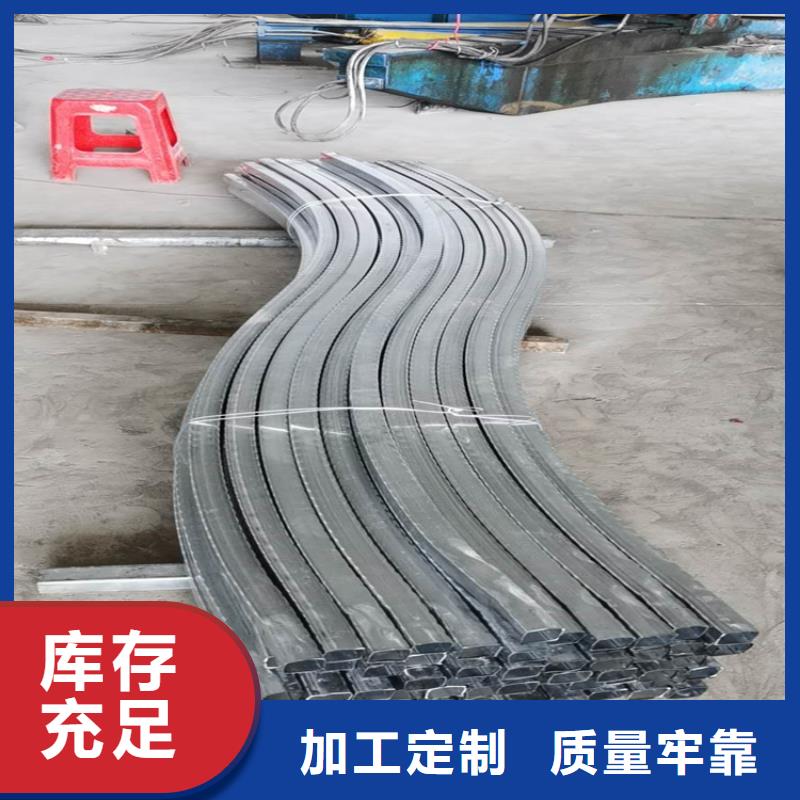 弯弧加工锻打圆钢专注品质