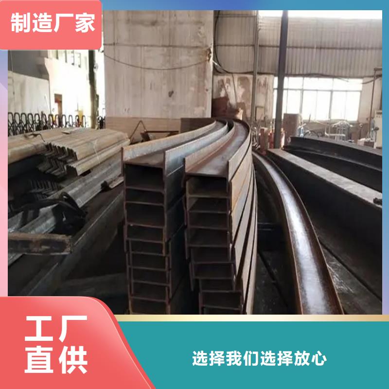 冷拔方钢厂家-视频-赤峰|锡林郭勒|通辽|阿拉善|乌兰察布|乌海|鄂尔多斯冷拔方钢厂家订制批发-宏钜天成钢管(呼和浩特市分公司)
