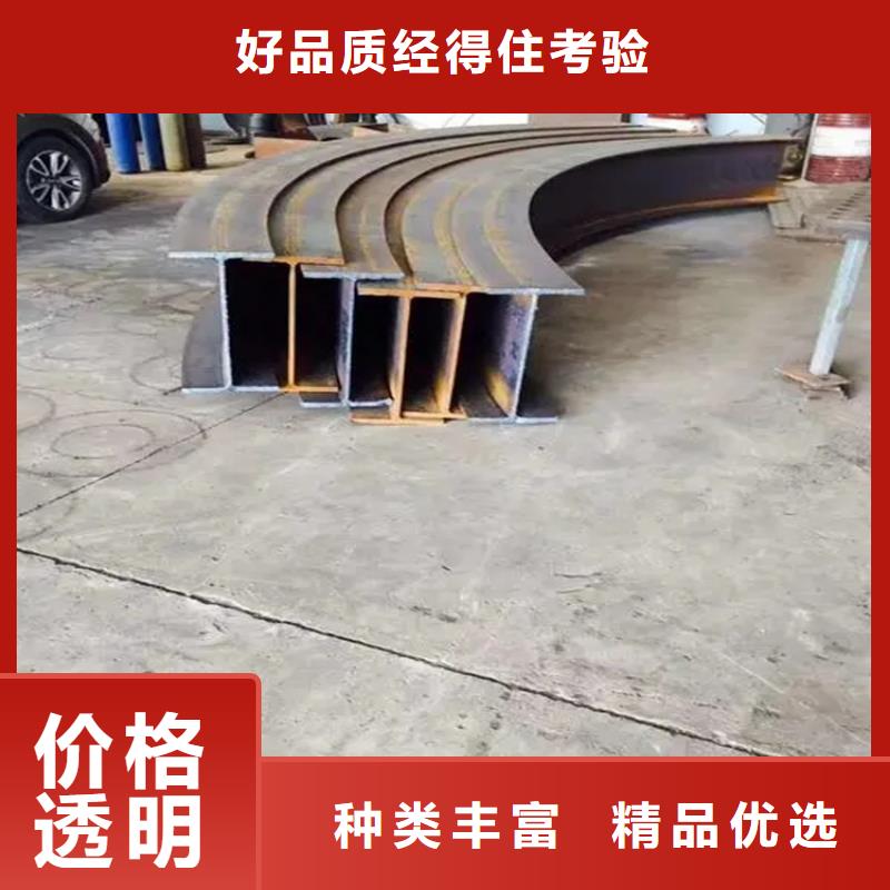 弯弧加工42CRMO钢管切割零售按需定做
