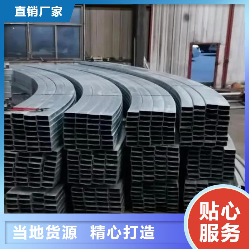 冷拔方钢厂家-视频-赤峰|锡林郭勒|通辽|阿拉善|乌兰察布|乌海|鄂尔多斯冷拔方钢厂家订制批发-宏钜天成钢管(呼和浩特市分公司)