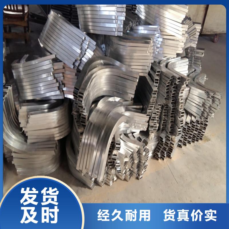 弯弧加工42CrMo钢管切割好品质经得住考验