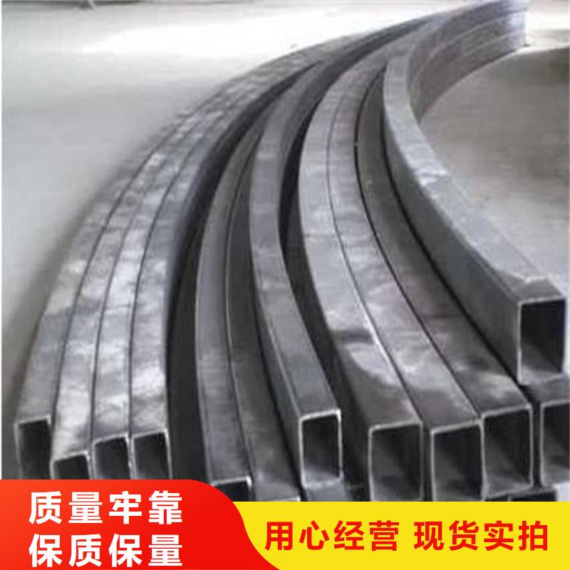 冷拔方钢厂家-视频-辽宁省本溪市宏钜天成冷拔方钢厂家可服务区域南芬|明山|葫芦岛|大连|铁岭|沈阳|鞍山等