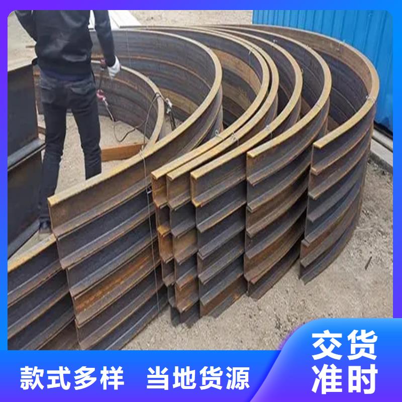 弯弧加工无缝钢管实拍品质保障