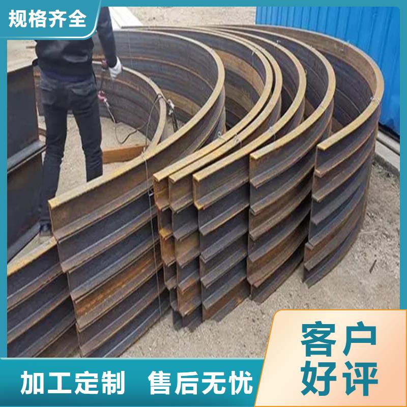 弯弧加工42CRMO钢管切割零售按需定做