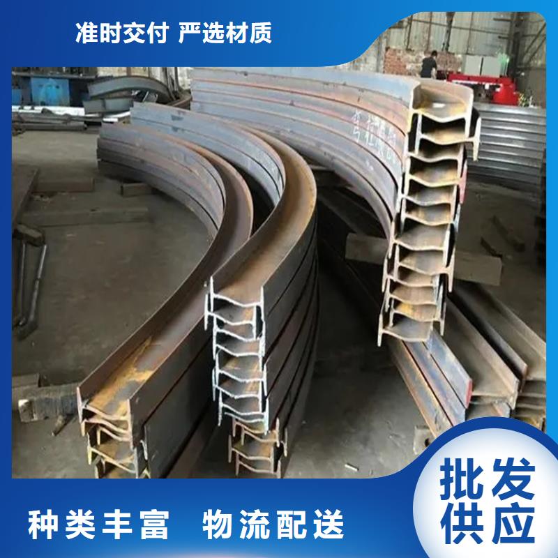 【弯弧加工,冷拔方钢生产厂家货源充足】
