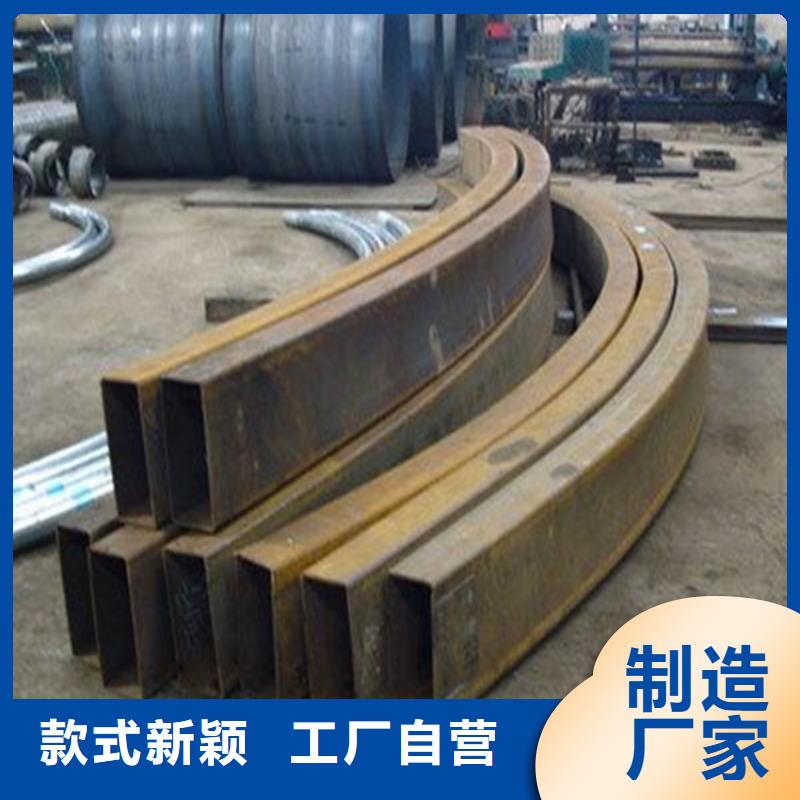 冷拔方钢厂家视频-冷拔方钢厂家-甘肃省兰州市【本土】生产厂家-榆中|红古|平凉|金昌|庆阳|白银|天水|陇南|武威