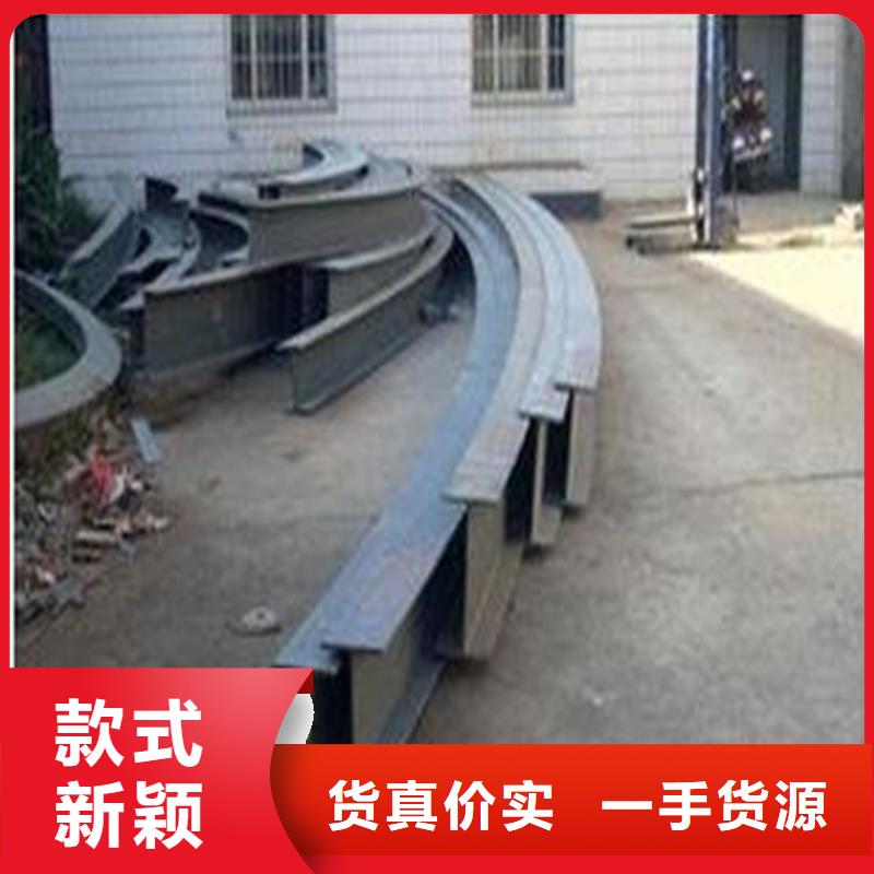 弯弧加工42CrMo钢管切割经销商