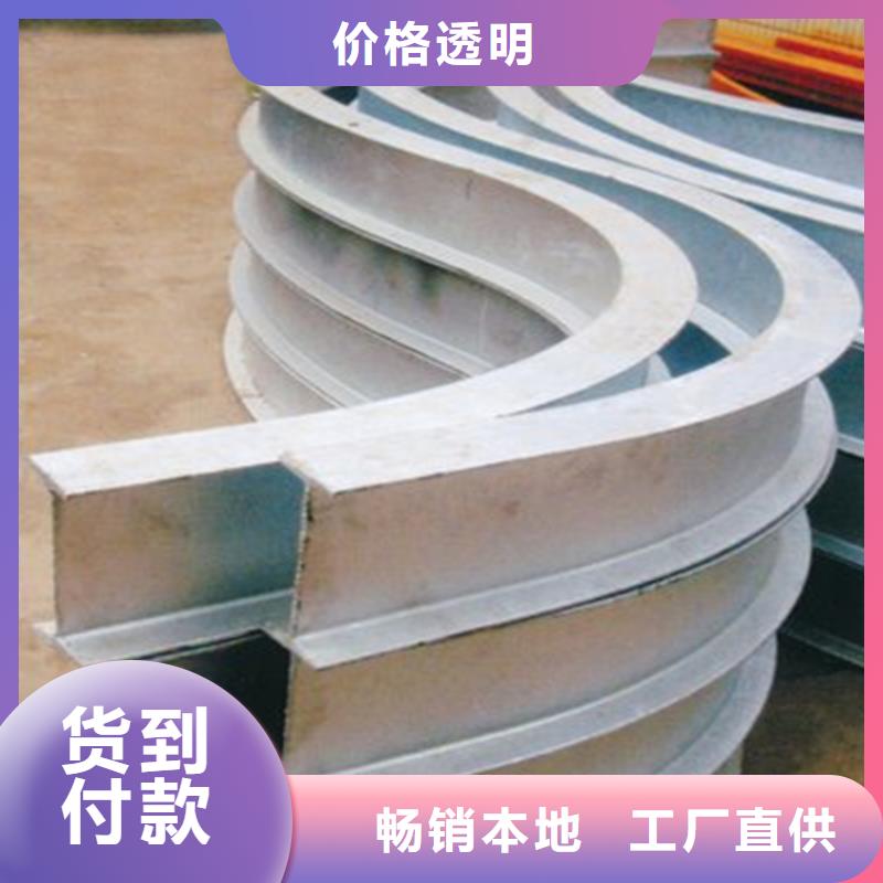 宏钜天成冷拔方钢厂家弯弧加工 【钢管喷漆】拥有多家成功案例aq00.com