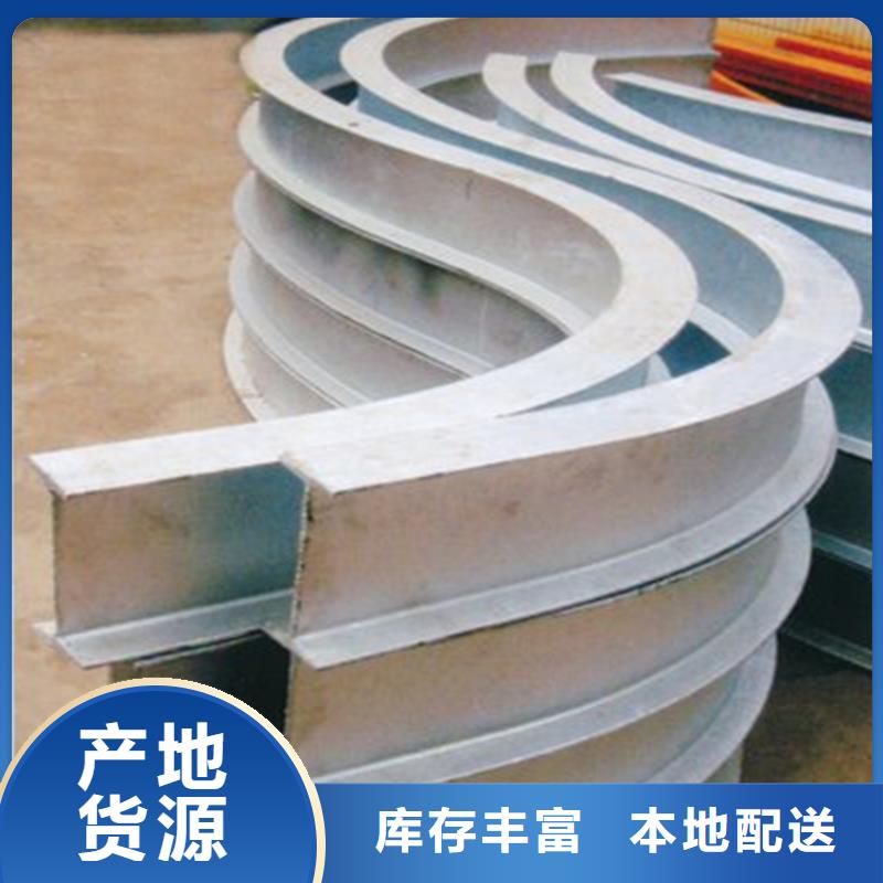 【弯弧加工】无缝钢管质量上乘