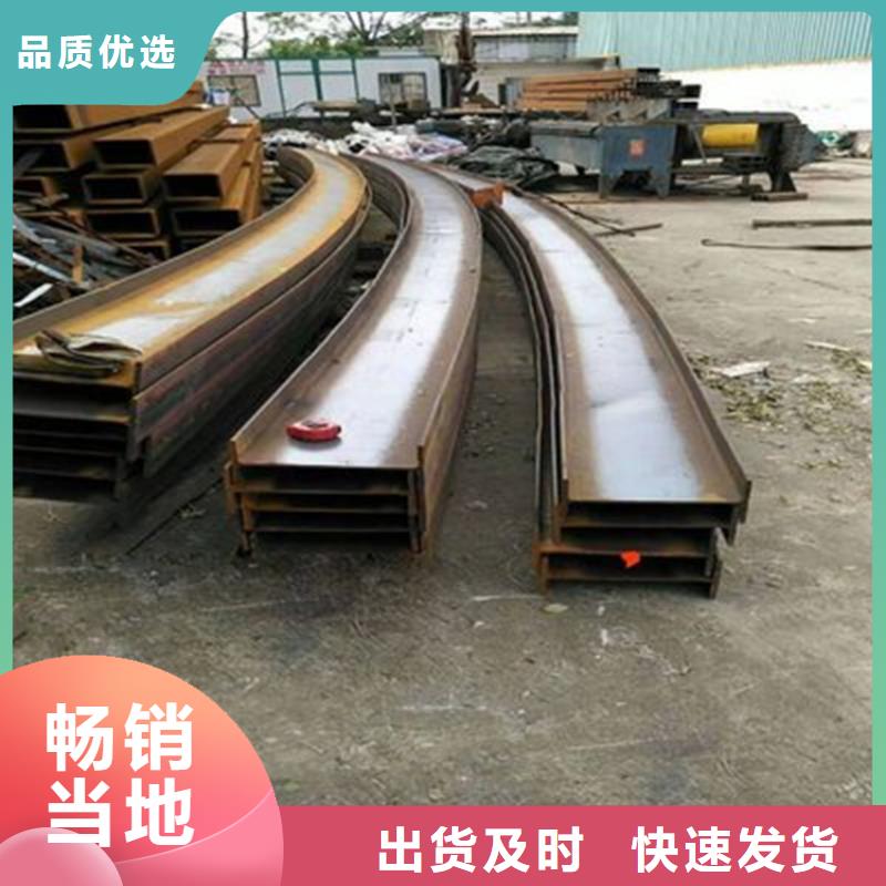 弯弧加工42CrMo钢管切割好品质经得住考验