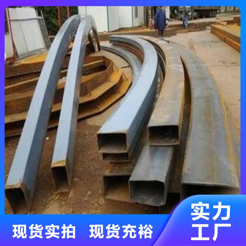 冷拔方钢厂家视频-冷拔方钢厂家|辽宁省本溪市|南芬|溪湖|朝阳|铁岭|阜新|丹东|大连