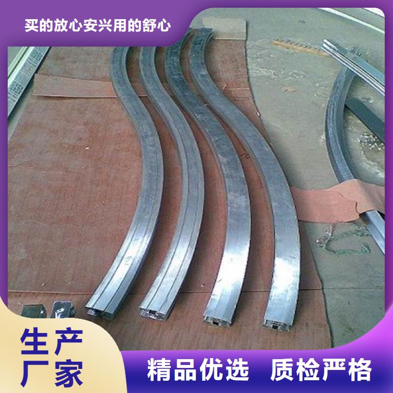 冷拔方钢厂家视频-冷拔方钢厂家|辽宁省本溪市|南芬|溪湖|朝阳|铁岭|阜新|丹东|大连