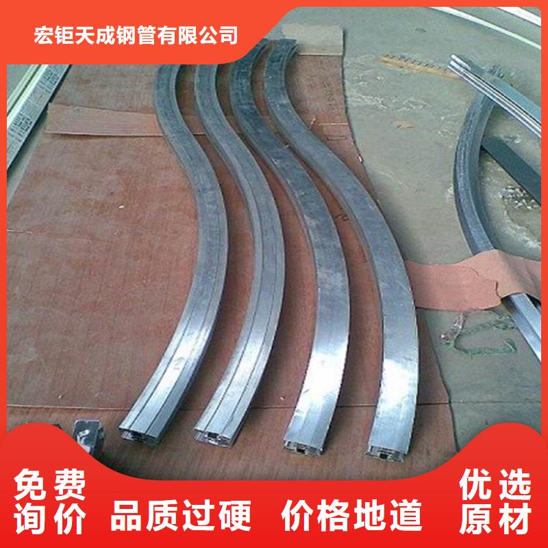 弯弧加工-耐磨钢板厂家自营