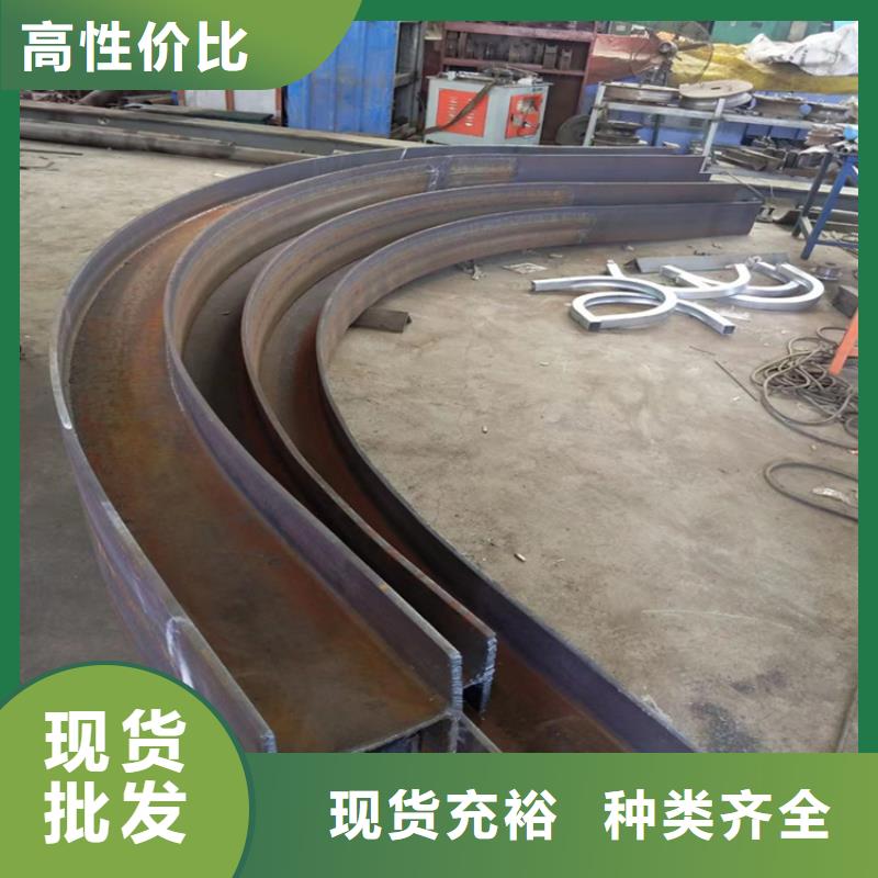 宏钜天成冷拔方钢厂家弯弧加工 【钢管喷漆】拥有多家成功案例aq00.com