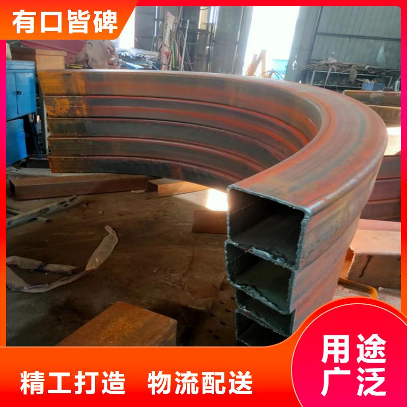 冷拔方钢厂家视频-冷拔方钢厂家|辽宁省本溪市|南芬|溪湖|朝阳|铁岭|阜新|丹东|大连
