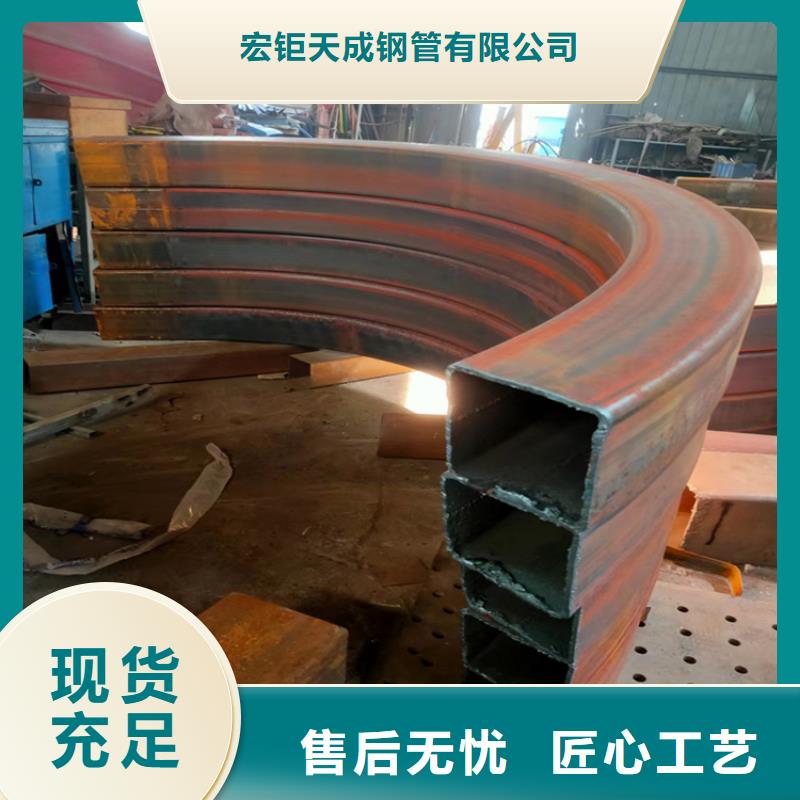 冷拔方钢厂家-视频-赤峰|锡林郭勒|通辽|阿拉善|乌兰察布|乌海|鄂尔多斯冷拔方钢厂家订制批发-宏钜天成钢管(呼和浩特市分公司)