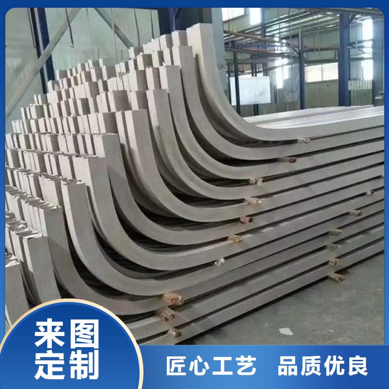 宏钜天成冷拔方钢厂家弯弧加工【钢板激光切割下料】助您降低采购成本aq00.com