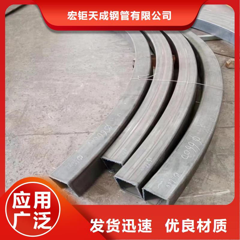 冷拔方钢厂家-视频-赤峰|锡林郭勒|通辽|阿拉善|乌兰察布|乌海|鄂尔多斯冷拔方钢厂家订制批发-宏钜天成钢管(呼和浩特市分公司)