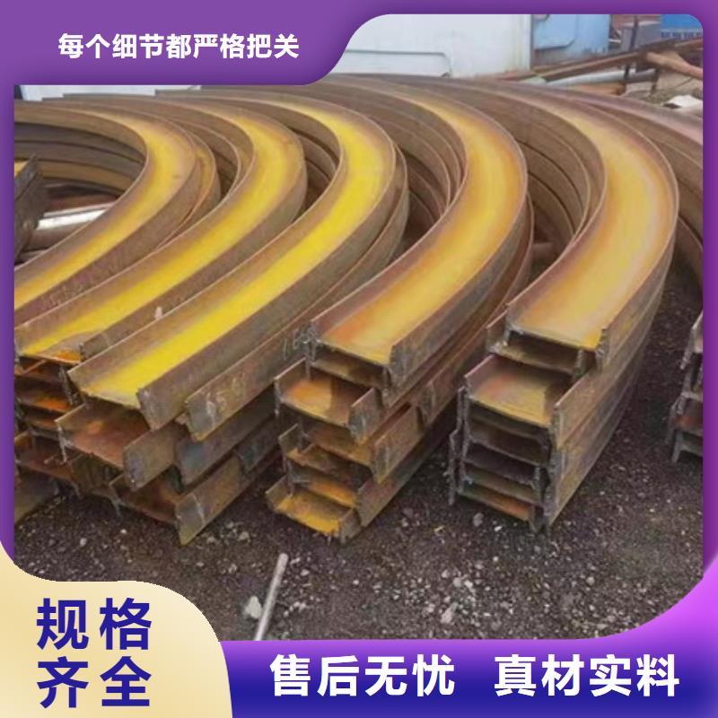 弯弧加工42CrMo钢管切割经销商