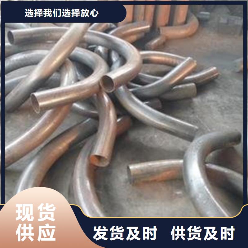 冷拔方钢厂家视频-冷拔方钢厂家-甘肃省兰州市【本土】生产厂家-榆中|红古|平凉|金昌|庆阳|白银|天水|陇南|武威