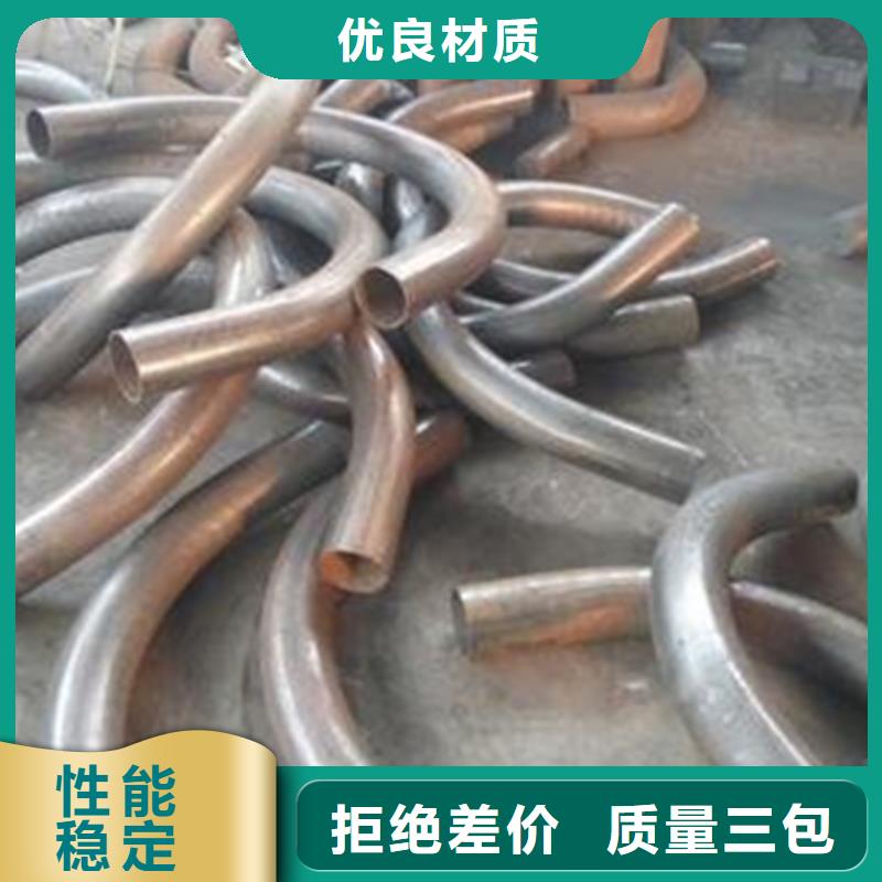 冷拔方钢厂家视频-冷拔方钢厂家|辽宁省本溪市|南芬|溪湖|朝阳|铁岭|阜新|丹东|大连
