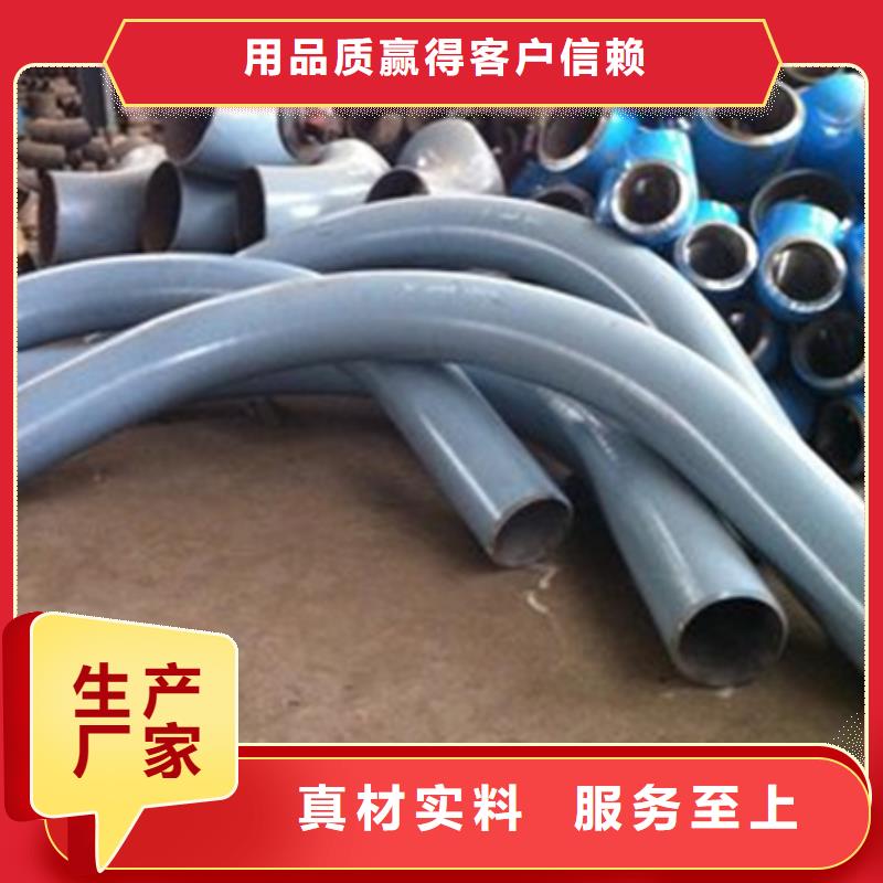 弯弧加工,合金圆钢厂诚信经营