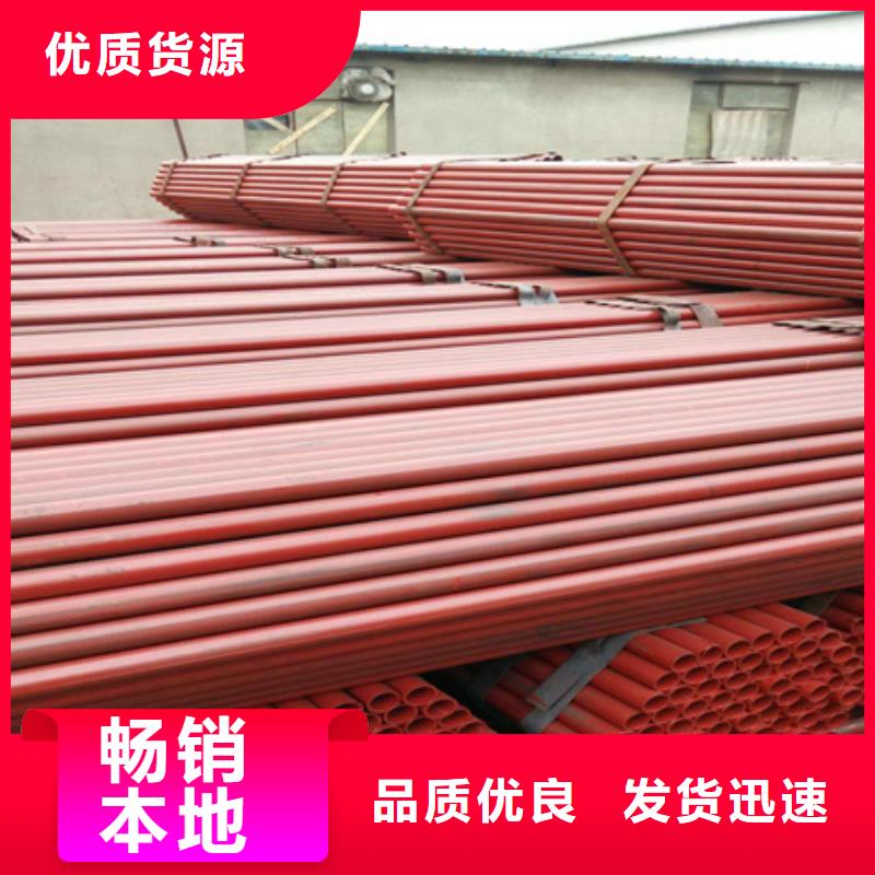 冷拔方钢厂家-视频-冷拔方钢厂家|北海市|合浦|海城|梧州|河池|防城港|贵港