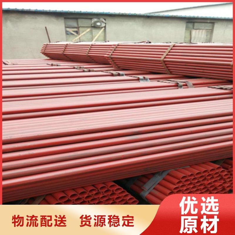 冷拔方钢厂家视频-冷拔方钢厂家-宏钜天成钢管(海西市分公司)服务区域海东|玉树|果洛|黄南|海南|西宁
