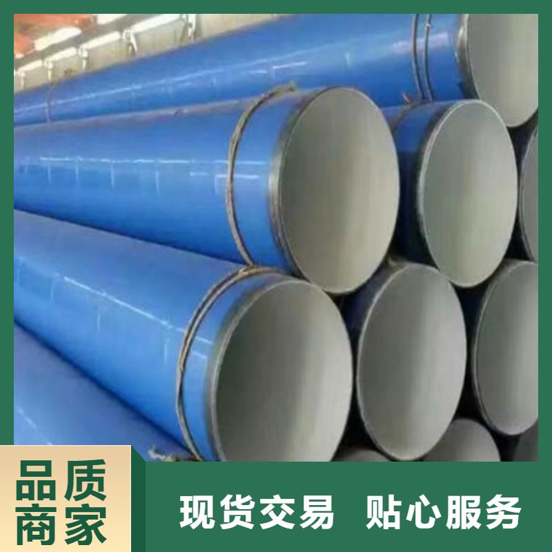 钢管喷漆合金圆钢质检合格发货