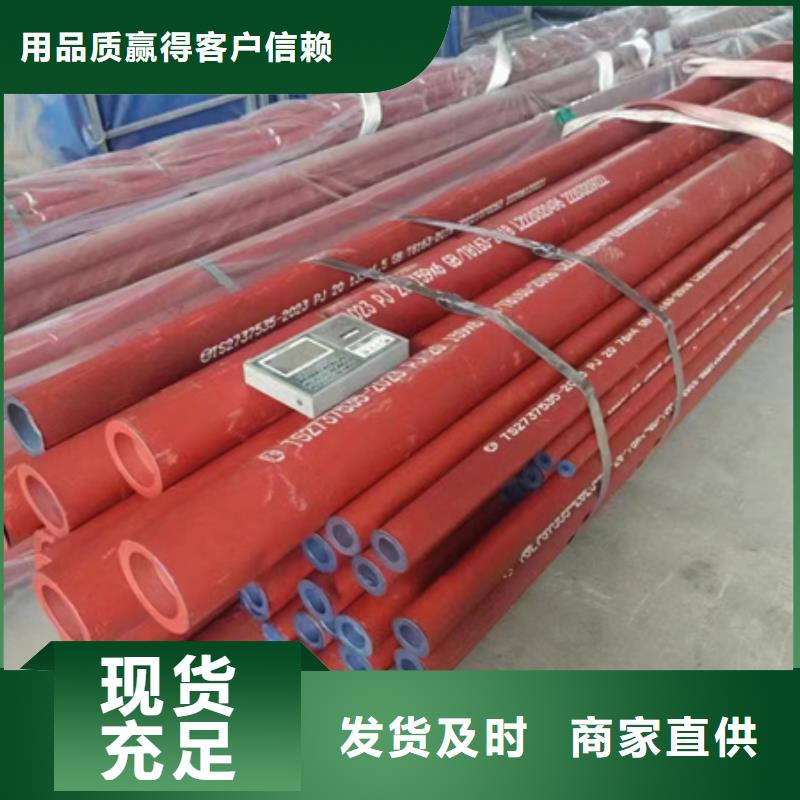 【钢管喷漆T型钢订制批发】