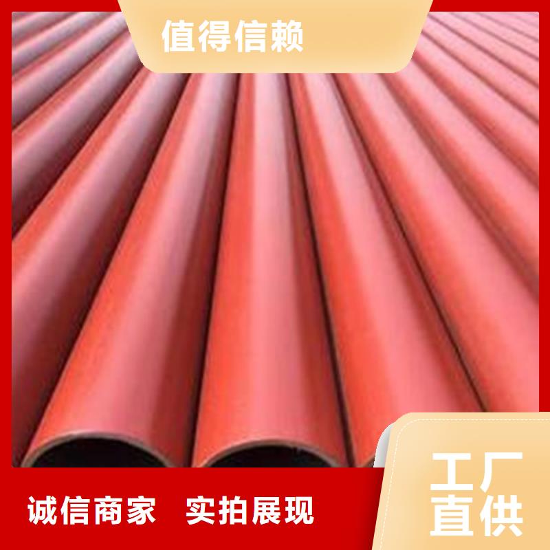 钢管喷漆冷拔方钢厂家高标准高品质