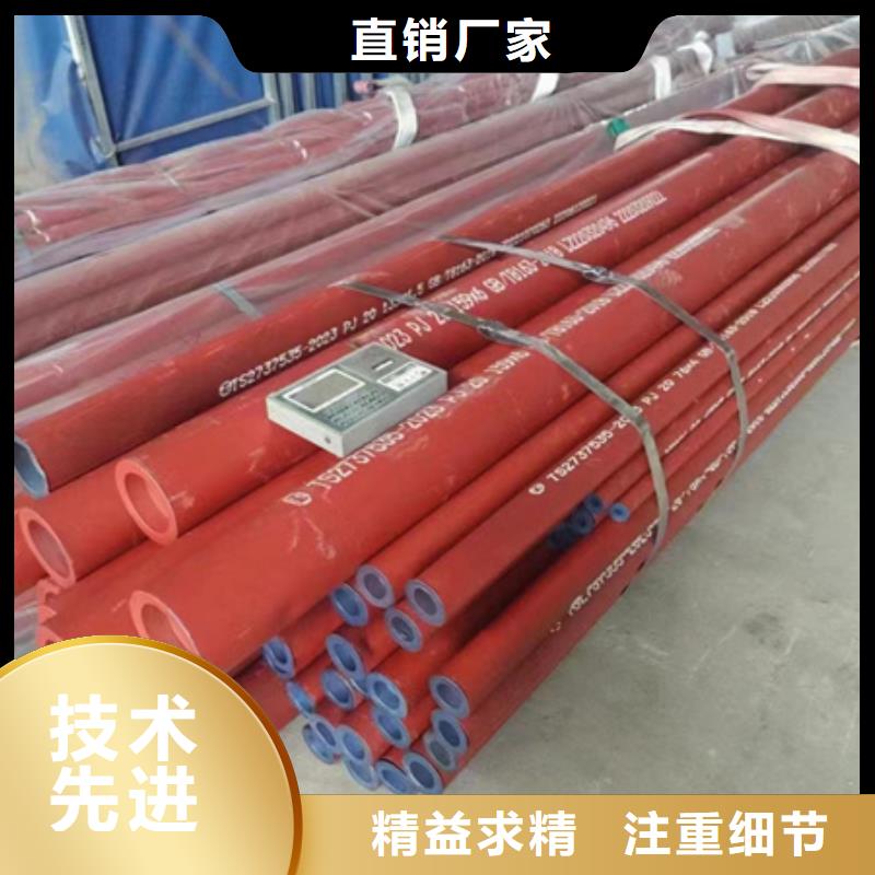 冷拔方钢厂家视频-石家庄市冷拔方钢厂家-同城可服务区域灵寿|平山|沧州|张家口|邯郸|邢台|衡水|唐山|承德