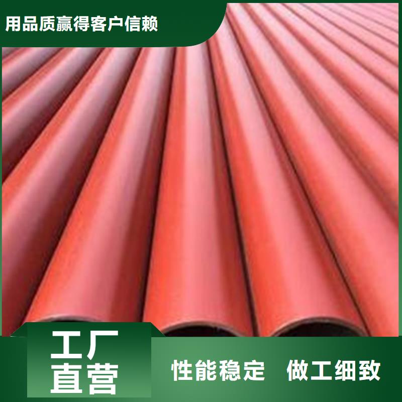 钢管喷漆【热轧方钢】用心做好每一件产品