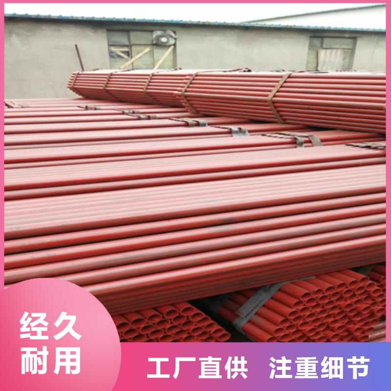 钢管喷漆,42crmo钢管切割零售把实惠留给您