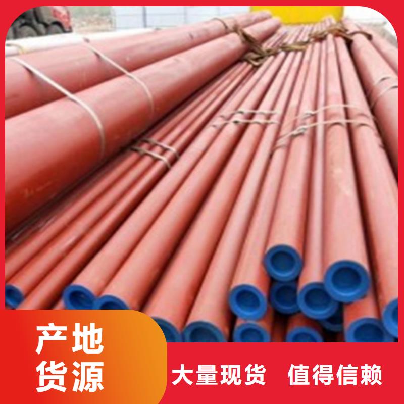 冷拔方钢厂家-视频-石家庄市冷拔方钢厂家|藁城|裕华|保定|秦皇岛|承德|廊坊