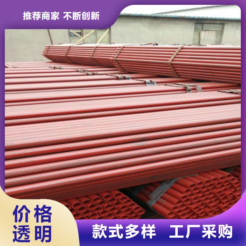 钢管酸洗脱脂钝化,【42crmo钢管切割】来电咨询-服务区域包括慈利|桑植|湘西|娄底|常德|邵阳|怀化|益阳等-产品视频